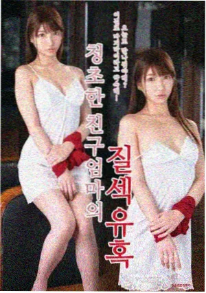 心动9季嘉宾特辑幕后24小时
