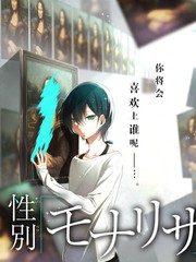 心动9季心动回放精选画面